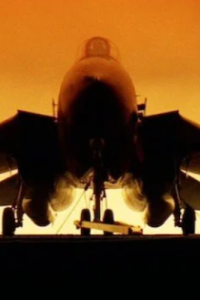 Top Gun